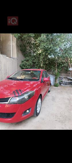 Chery Fulwin 2